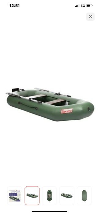 Продам лотку ПВХ Шкипер 280