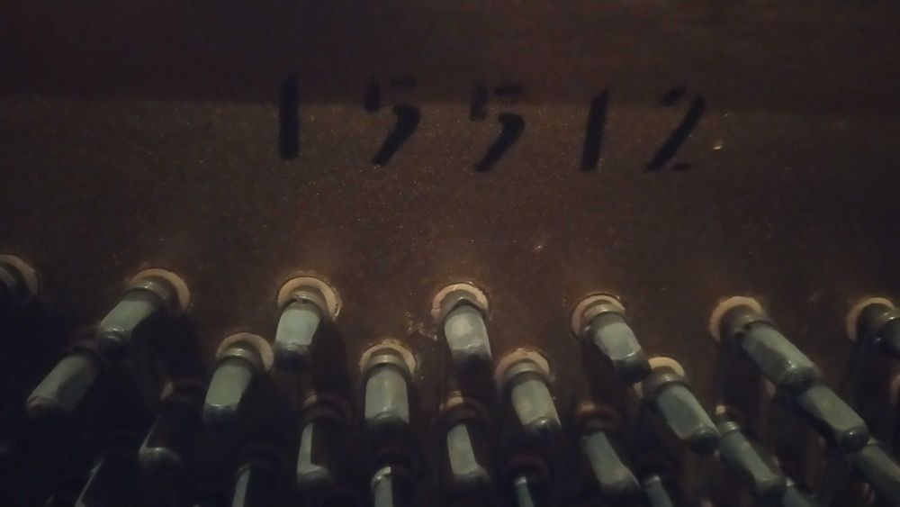 Пианино  Аккорд.