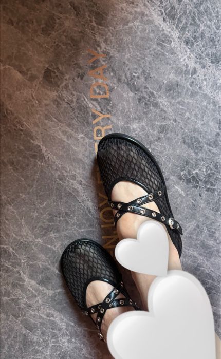 Обув наличида бор