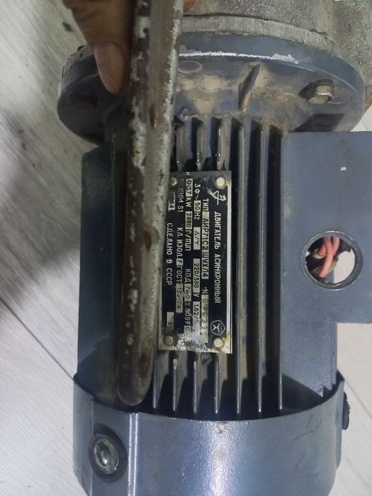 Двигатель асинхронный