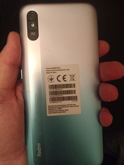 Редми 9а 32гб. В идеале