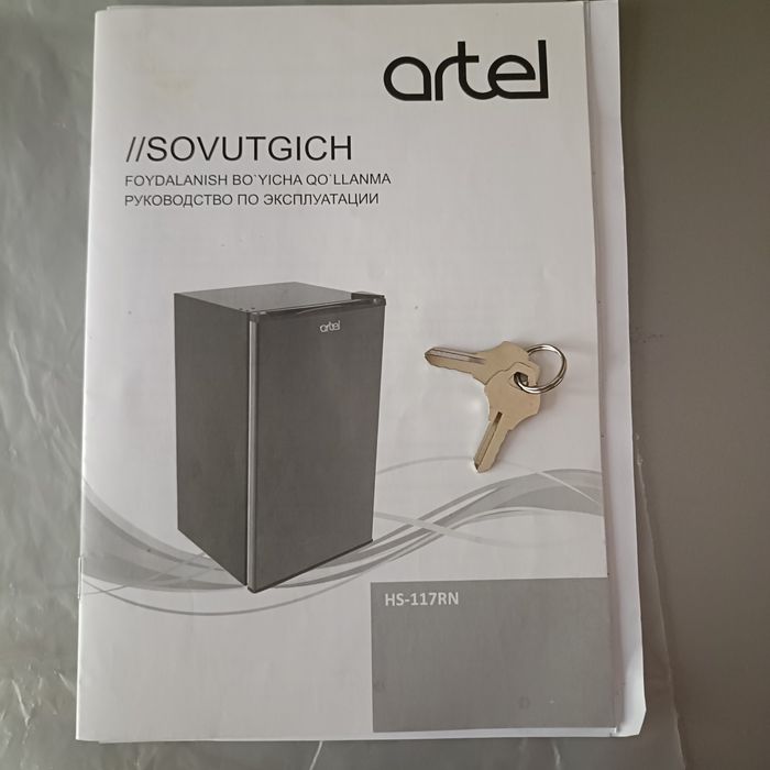 Холодильник artel
