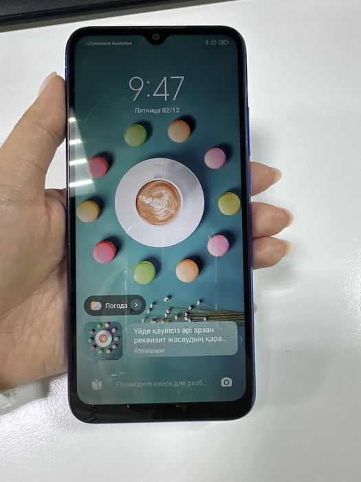 Продам мобильный телефон Redmi