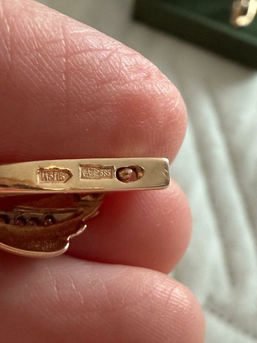 Серьги золотые 585 проба