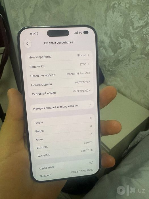Iphone 15 pro max 256gb