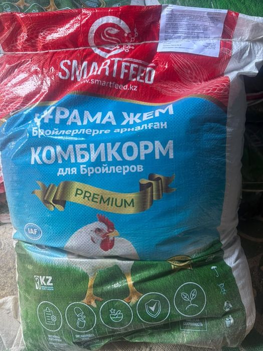 Продам корм смартфит финиш