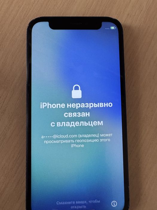 Айфон 12 мини заблокирован