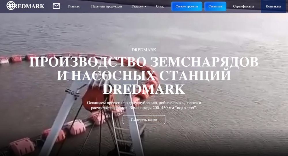 Разработка сайтов и веб-сервисов для бизнеса | Под ключ