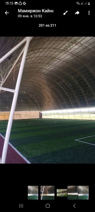 Arkali va stadionlar va Tom Naves xizmati