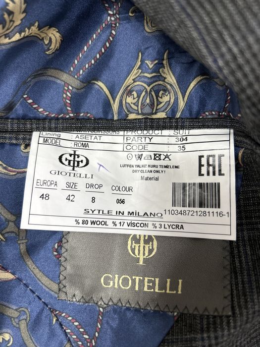 мужской костюм тройка