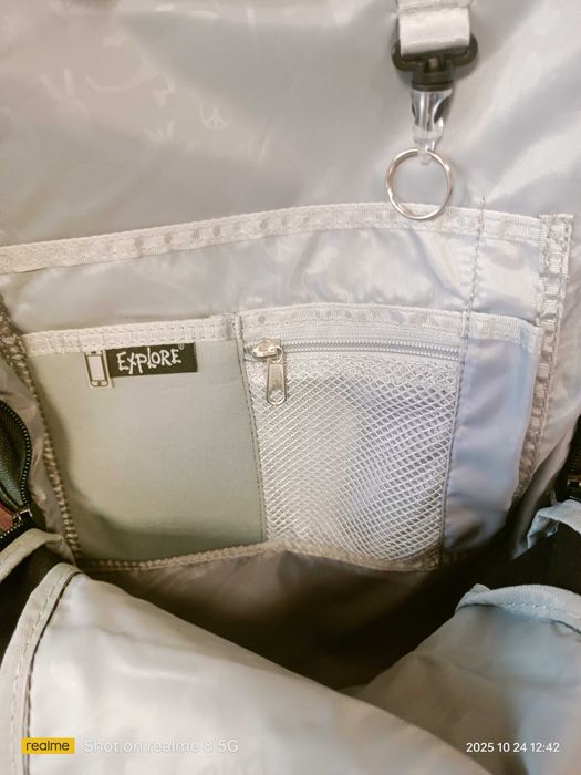 Ученически раници