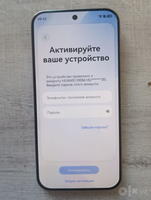 Huawei nova 15 pro max