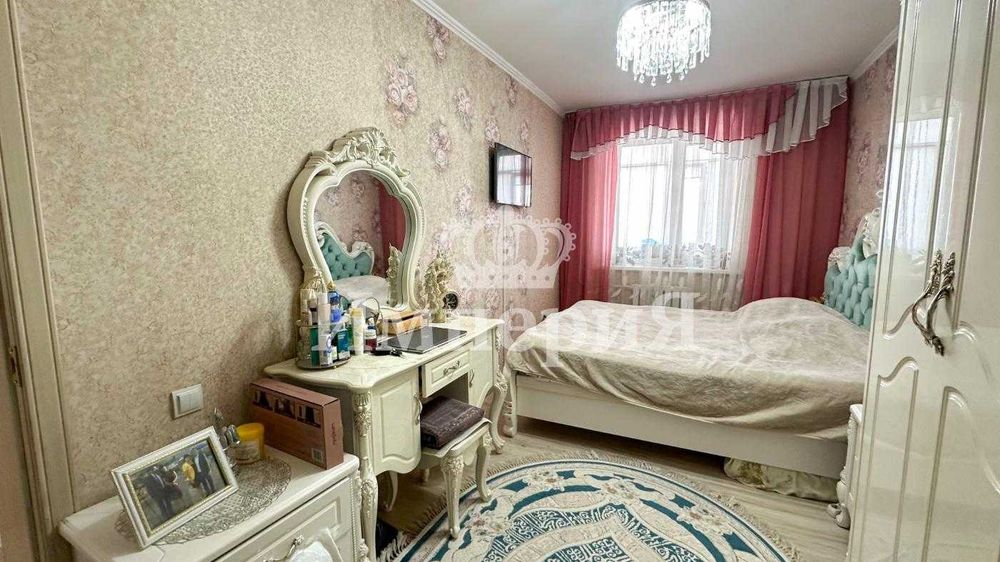 4х Темирказык Айгерим К Империя
