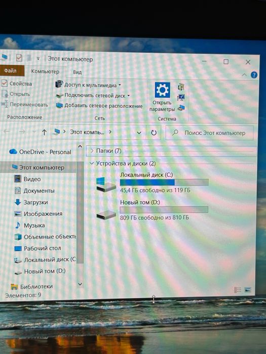 Продам Ноутбук Aser Nitro 515-51