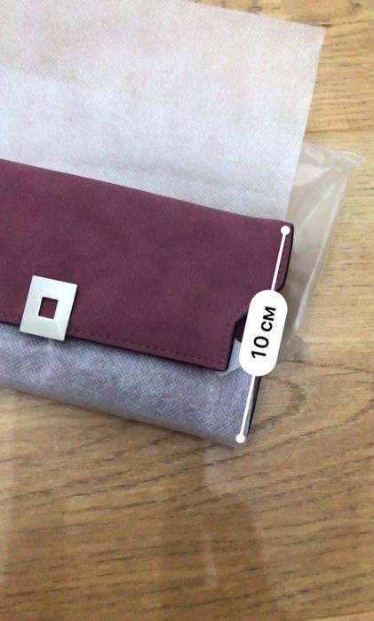 Кошелёк сиреневого цветв