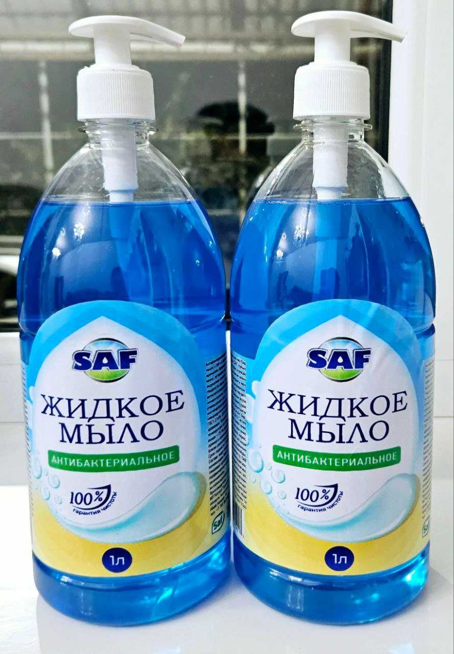 Жидкое мыло 1л антибактериальное - Хозяйственный инвентарь/бытовая ...
