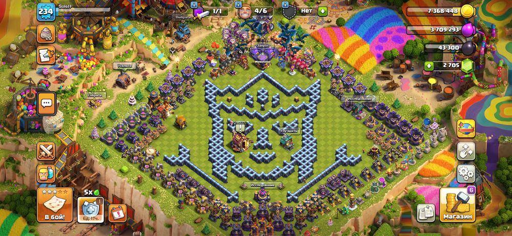 Аккаунт Clash of Clans, фулл 15тх