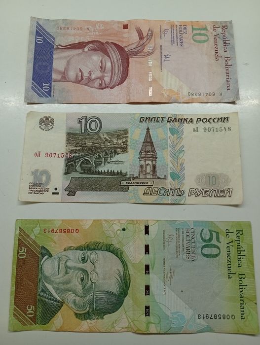 Bănuți vechi de colecție