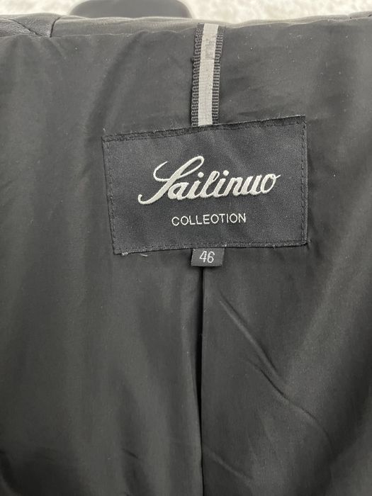 Продам куртку женскую