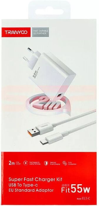 Incarcatoare telefoane