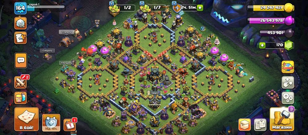 Clash of clans ак 17 тх