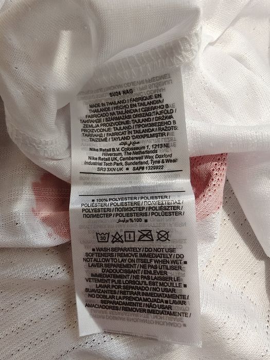 Nike PSG jersey M