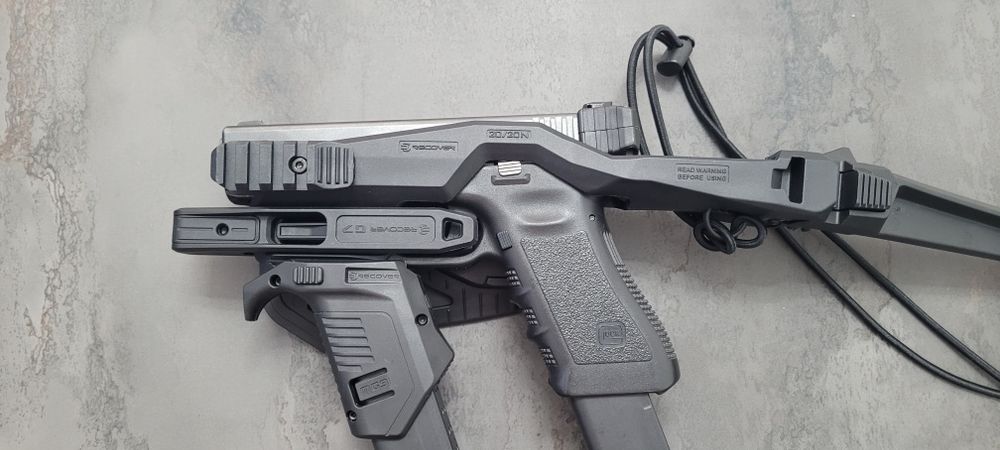 Модул за Glock Recover