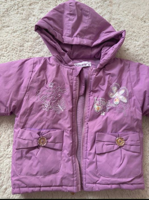 Salopeta iarna copii