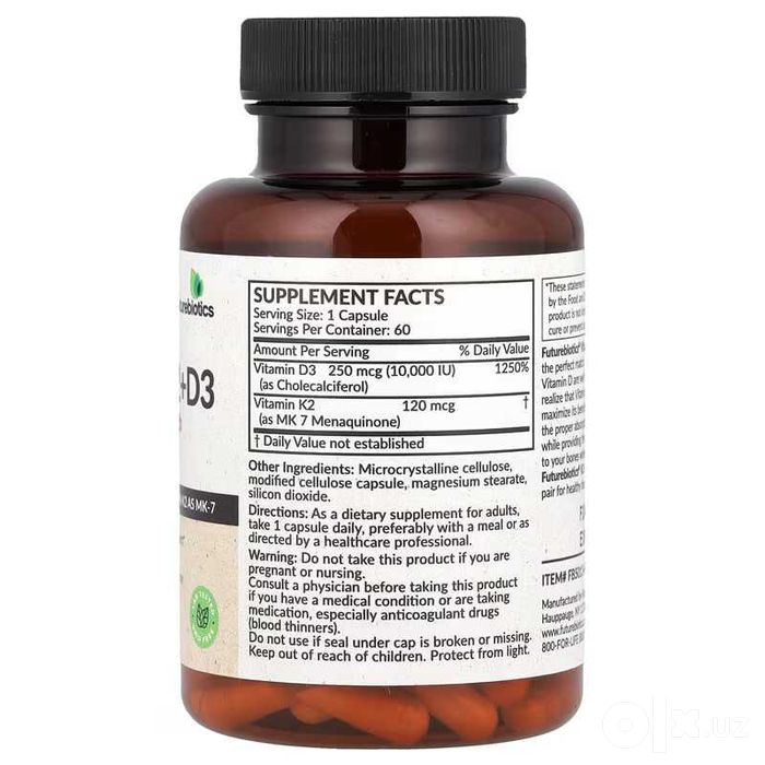 Vitamin d3+k2 10000 doza, Витамин Д3 К2  10000, Vitamin k2+D3 10000 IU
