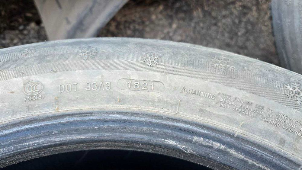 Delmax Ultima Ice 215/60 R17 (4 шины) шипы