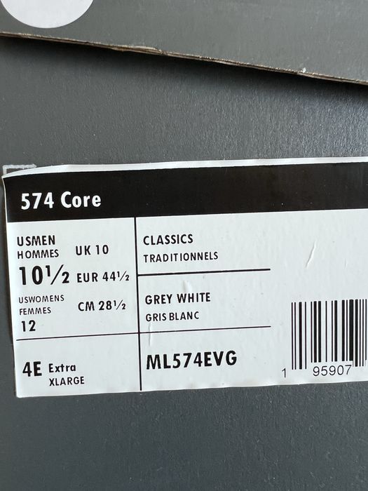 Кроссовки New balance 574, размер 43