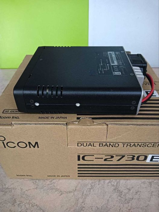 Продавам любителска радиостанция Icom IC-2730E