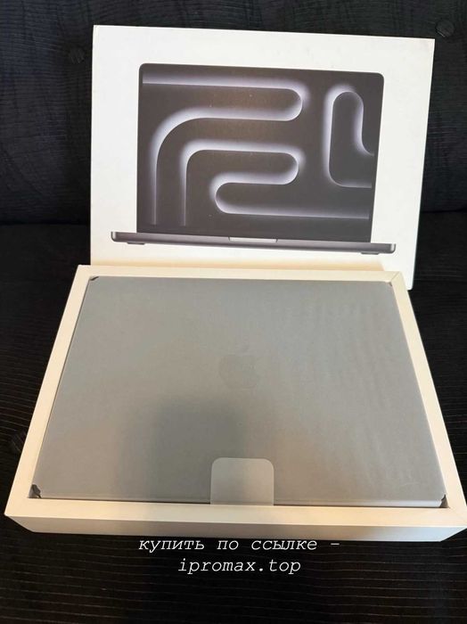 Macbook pro 14 m5 процессор