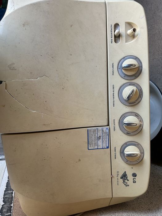 продам lg стиралка