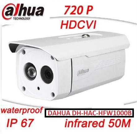 HD-CVI Dahua HDCVI Водоустойчива Камера 50~80М LED ARRAY Нощно Виждане IP67 Защита Пълна Водоустойчивост