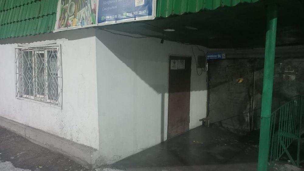 Срочно продам  Киоск
