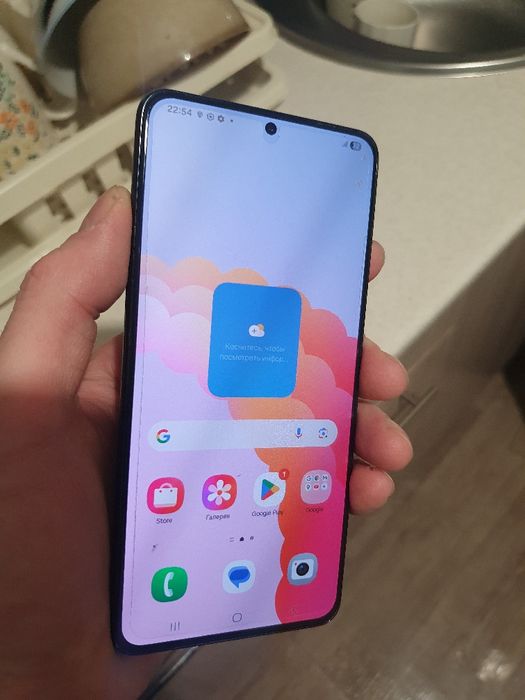 Galaxy s21 plus 128gb