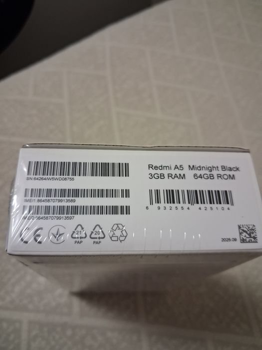 Чисто нов телефон Xiaomi Redmi A5