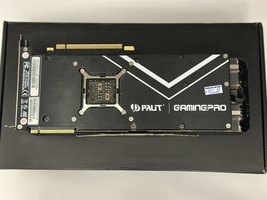 Palit Geforce Rtx 2080 TI