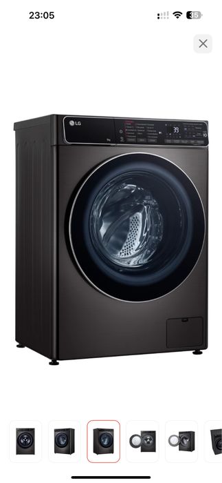 LG стиральная машинка