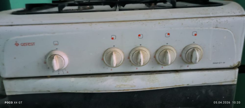 Газ продаем гефест