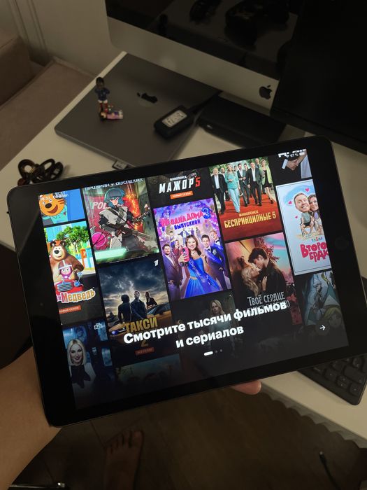 Apple iPad 9 + Folio Keyboard планшет