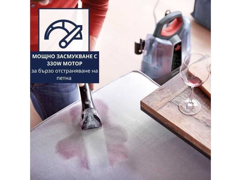 Перяща Прахосмукачка за Килими и Тапицерия BISSELL SpotClean 36988