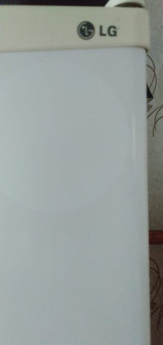 Холодильник сатылады LG