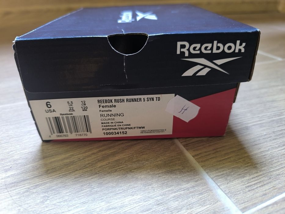 Детски маратонки Reebok