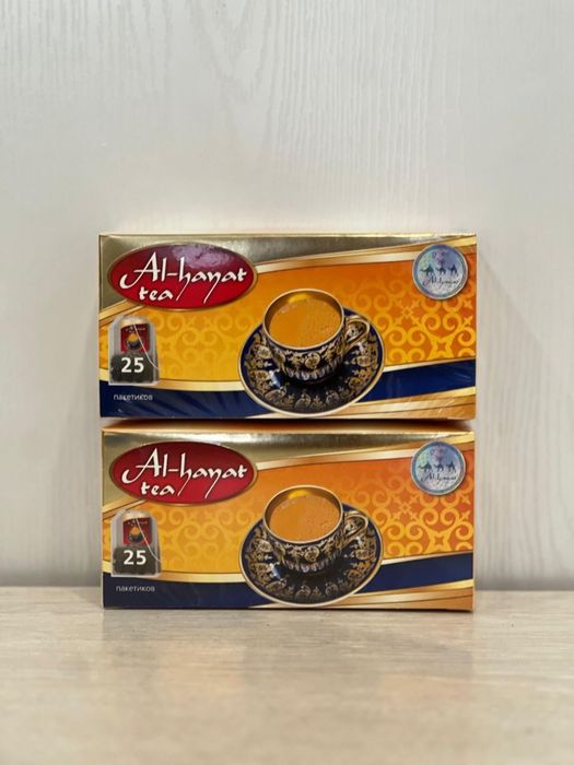 Чай только оптом