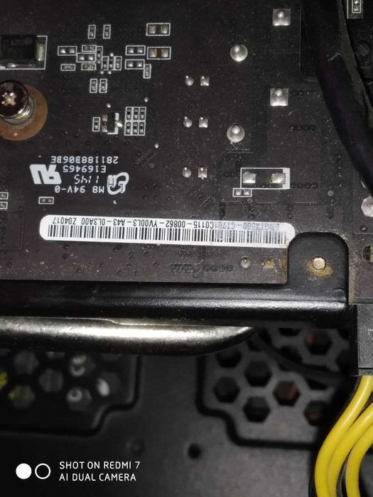 копмютер сотилади