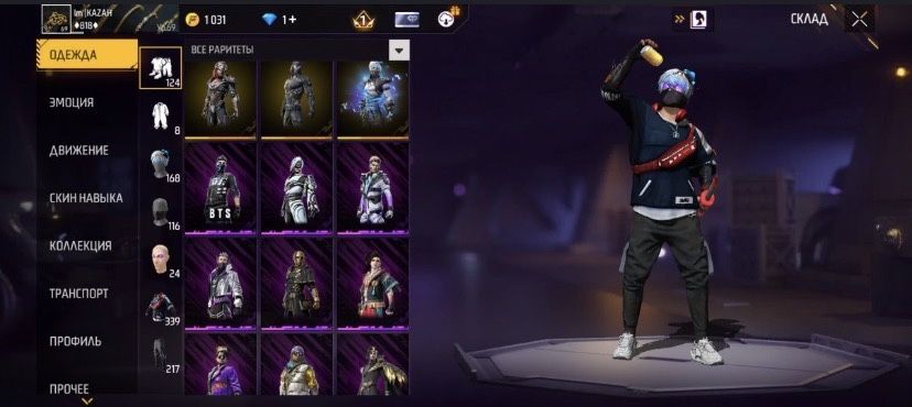 фри фаер аккаунт