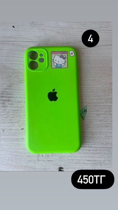 Чехлы на айфон 11