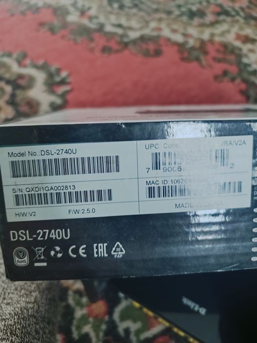 Модем ADSL Dlink